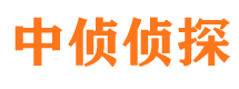 莒南外遇出轨调查取证